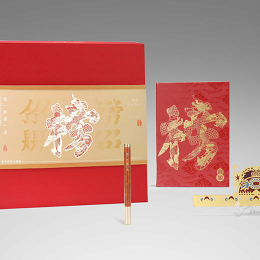 朱斌仁铜金榜题名文房套装 商品图1