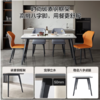 全友家居岩板餐桌家用多功能可伸缩圆餐桌椅子现代简约吃饭方桌670120 商品缩略图2