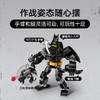 乐高积木L76270乐高超级英雄系列蝙蝠侠机甲 商品缩略图2