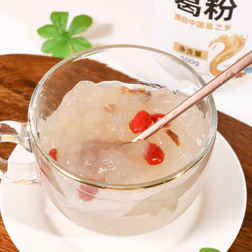 老树葛根粉，入口醇香，无添加 商品图2