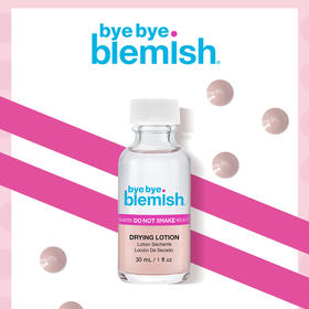 【一般贸易-总代】掰掰布楠妮净痘精华露/抗痘美肤水