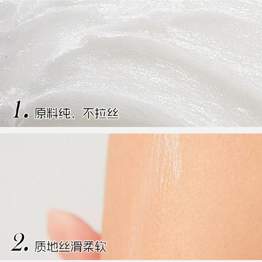 【官方正品】云南白药泰邦医用白凡士林50ml纯油干裂润肤滋润软膏润滑护肤正品 商品图3