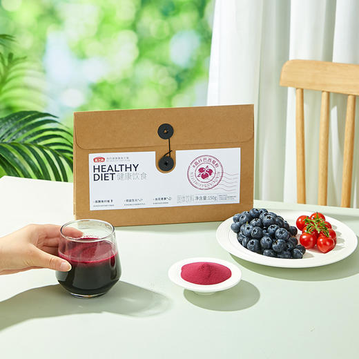 燕之坊巴西莓粉150g袋装冷冲粉袋装冷冲粉便携办公室 商品图1