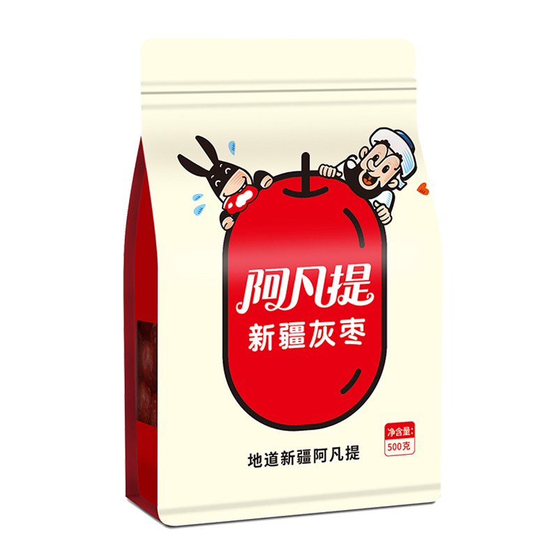 【阿凡提】新疆灰枣一级500g