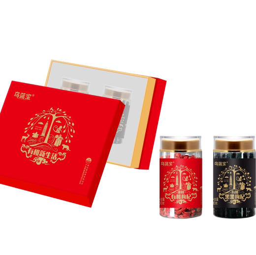 有机枸杞180克礼盒装 商品图0