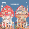  londji  甜蜜的梦 拼图 2阶 适合年龄3岁+ 西班牙玩具 PZ598U 商品缩略图3