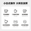falata法拉塔小金杯咖啡机家用小型意式半自动浓缩咖啡机办公室用 商品缩略图2