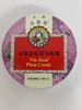 京都念慈菴乌梅糖60g 商品缩略图0