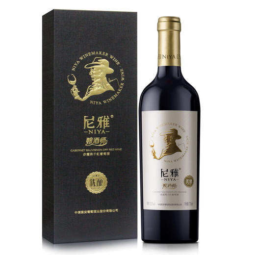 尼雅酿酒师系列葡萄酒 优酿750ml 单支礼 盒装 商品图0