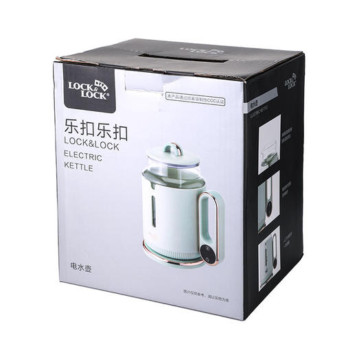 EJK1427GRN 电水壶 商品图6