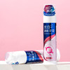 清葵炫白清新牙膏100g（240522） 商品缩略图5
