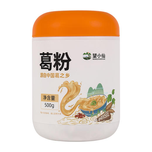 老树葛根粉，入口醇香，无添加 商品图3