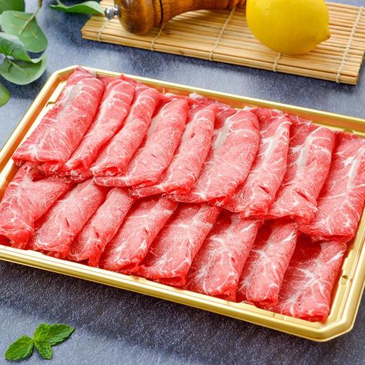 【买一送一】澳洲安格斯板腱火锅薄片180g/盒 商品图0