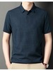 【超透气！男士Polo衫】夏季华夫格纯色POLO衫，亲肤柔软 吸湿透气，先染后织技术不易掉色起球！男士百搭休闲商务风格Y 商品缩略图0