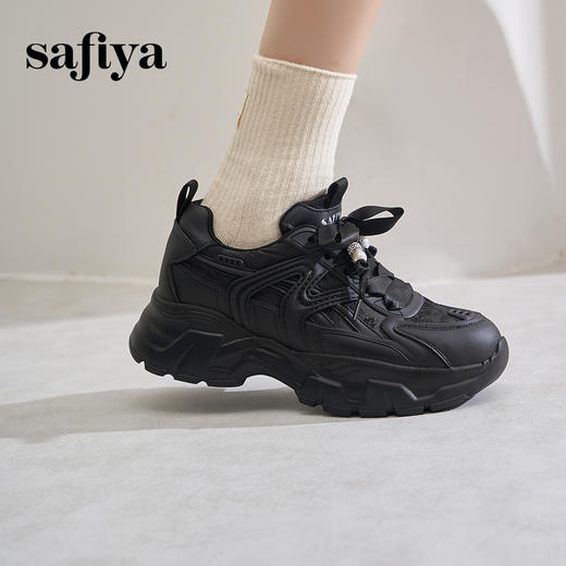 Safiya/索菲娅2024秋 国风新中式增高厚底轻便运动休闲老爹鞋 SF43112009 商品图6