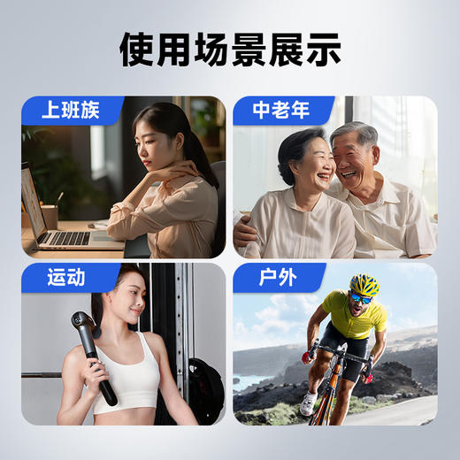 云康宝筋膜枪肌肉按摩器仪长柄后背部颈膜枪专业放松按摩神器 商品图1