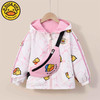 小黄鸭双面穿儿童外套男童女童春秋外套薄款中大童洋气外穿 商品缩略图9