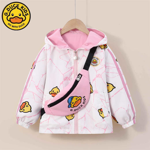 小黄鸭双面穿儿童外套男童女童春秋外套薄款中大童洋气外穿 商品图9