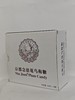 京都念慈菴乌梅糖60g 商品缩略图4