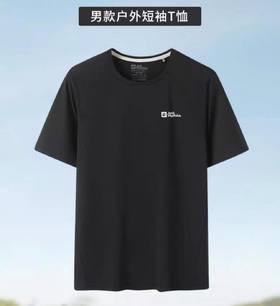 狼爪  男款速干T