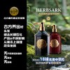 芳舟堂 人参当归精养洗发露（头疗级）古法精养高定纯中草药洗发，洗护套装 古方精养礼盒 商品缩略图12