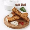 【产地直发顺丰包邮】温县垆土铁棍山药5斤装 商品缩略图0