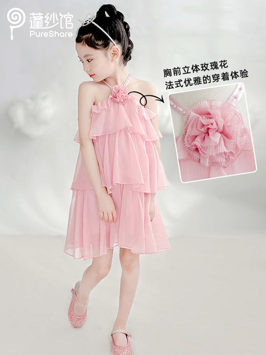 毕业季礼盒-日常礼服兑换链接 商品图6