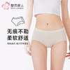 都市丽人内裤一体美臀平角裤锦氨女士内裤LKT5J6 商品缩略图0