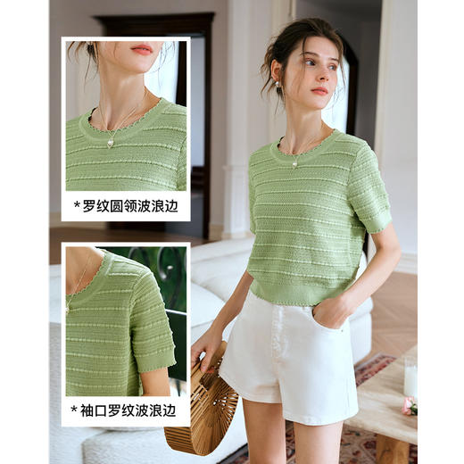 OLrain欧芮儿法式绿色针织衫女夏季2024年新款波浪边短袖套头上衣 商品图3