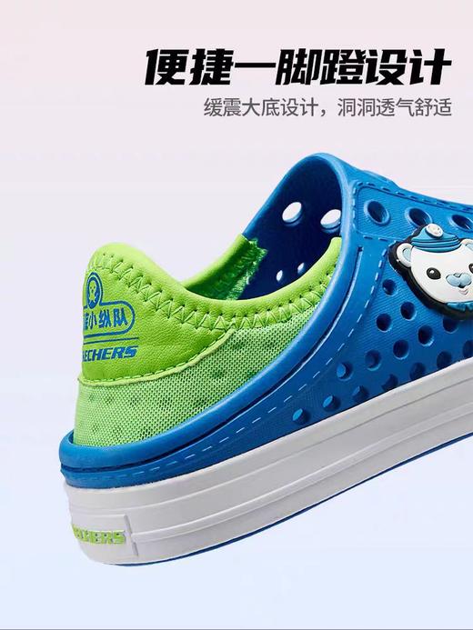 [斯凯奇儿童]B8F男女童涉水沙滩透气洞洞鞋 商品图1