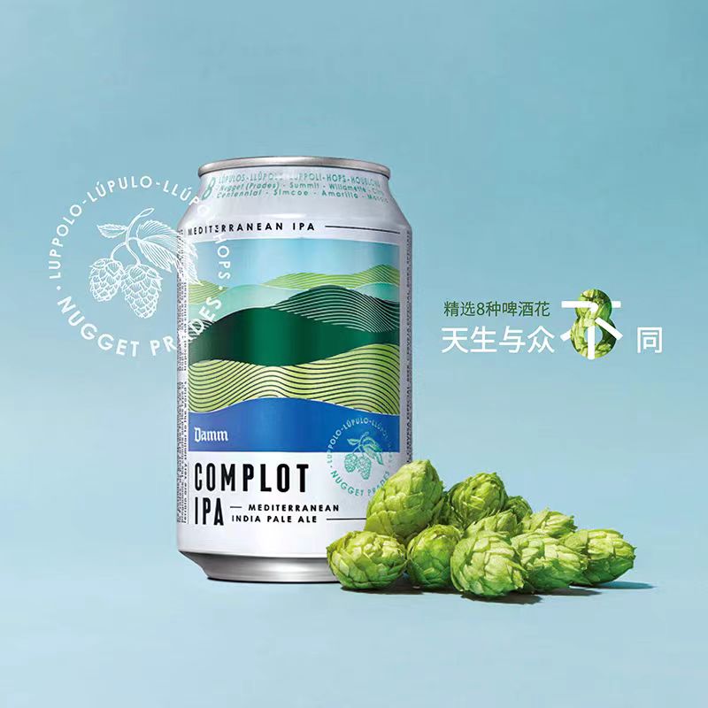 COMPLOT卡洛特 8花IPA精酿啤酒 西班牙进口啤酒 艾帝达姆大星 精酿酒厂出 330mL 24罐