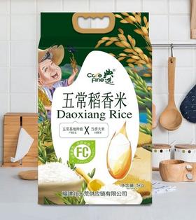 北大荒 典选大荒金老农 五常稻香米5kg