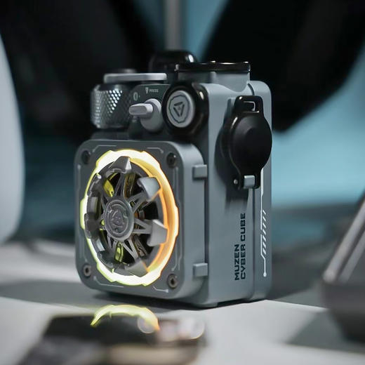 猫王收音机猫王音响 XOG机械光域Cube典藏版无线蓝牙音箱赛博风音响指尖陀螺七夕礼物送男友 星舰灰/原力白 商品图6