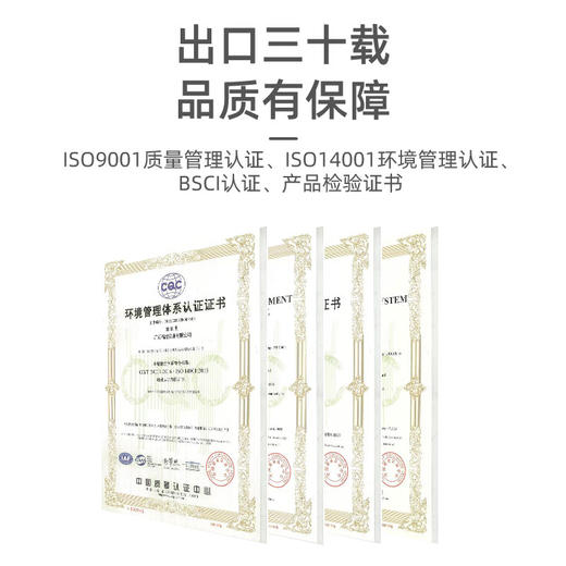 福煌-24CM铸铁珐琅锅-渐变红内白 商品图4