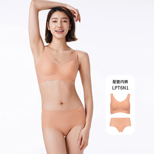 都市丽人内衣Vbra泳布薄文胸背心式无排扣无钢圈LBT6N1 商品图6