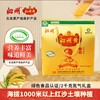 沁州黄3000g小米礼盒 商品缩略图0