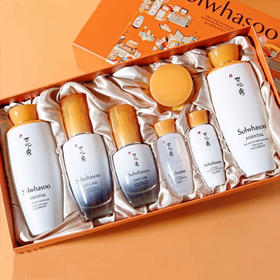 韩国 SULWHASO雪花秀 滋盈肌本水/乳/精华3件套 套盒( 爽肤水125ml+30ml+乳液125ml+30ml+润燥精华60ml+30ml+面霜15ml)