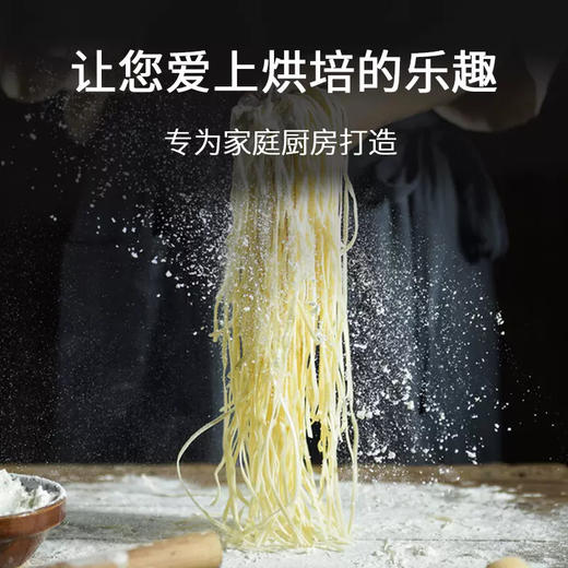 俄雪兔牌小麦粉（一级粉）2kg/袋（俄罗斯） 商品图3