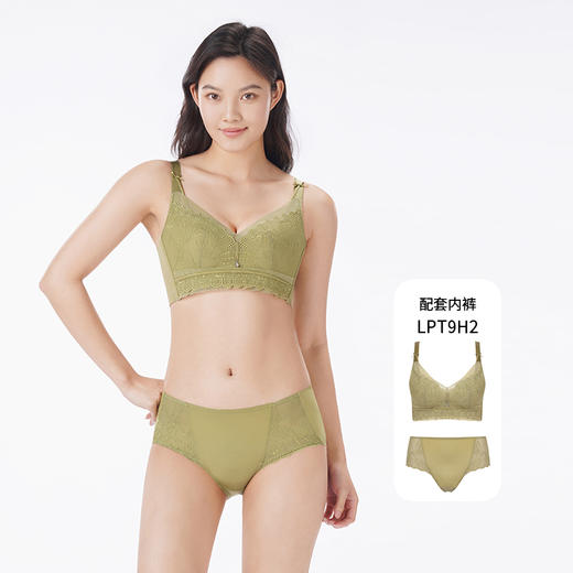 都市丽人调整型内衣舒软挺塑塑身文胸蕾丝AB:中厚C:薄塑身内衣3/4杯四排扣LJT4H2 商品图9