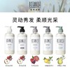【保税仓】BOTANIST/植物学家头皮护理酸橙＆清新绿叶护发素490g/瓶 商品缩略图1