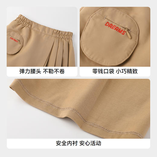 女童全腰梭织短裙夏季新款安奈儿童装EG423125 商品图4