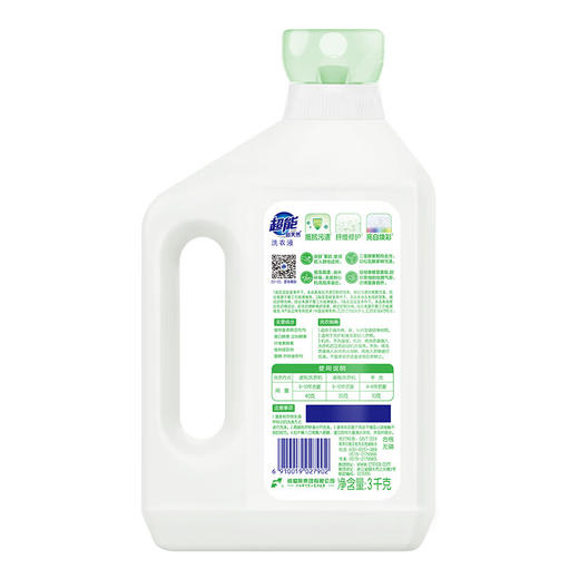 超能自天然洗衣液2kg 商品图4
