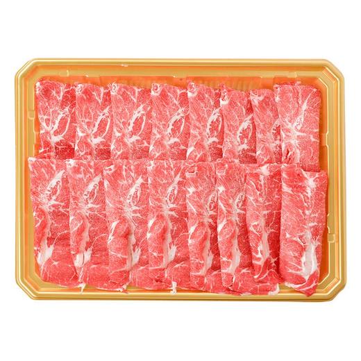 【买一送一】澳洲安格斯板腱火锅薄片180g/盒 商品图2