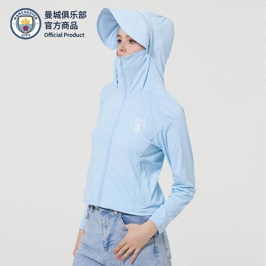 曼城俱乐部官方商品｜浅蓝皮肤衣女生户外运动遮阳外套球迷健身衣 商品图3