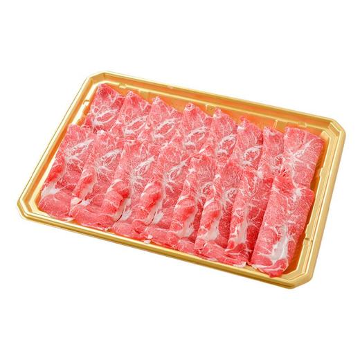 【买一送一】澳洲安格斯板腱火锅薄片180g/盒 商品图1