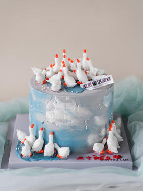 定制款裸蛋糕 - 三十鹅立