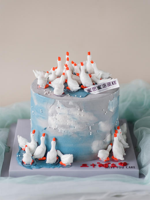 定制款裸蛋糕 - 三十鹅立 商品图0