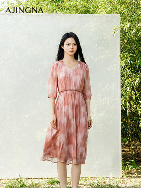 【商场同款】阿菁娜2024夏季新款时尚印花收腰连衣裙A30X212070