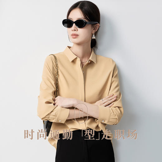 【暗门襟设计】罗蒙女士长袖衬衫简约大方开衫都市休闲微弹女衬衣 商品图4