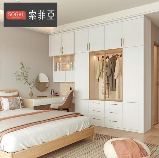 索菲亚定制衣柜 轻奢整体衣柜卧室家具玻璃门 阳台洗衣机柜电视机柜 入户玄关柜餐边柜酒柜 （单平米价） 现代简易衣柜 商品图0